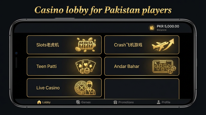 Lobby view of melbet for Pakistan users - 4