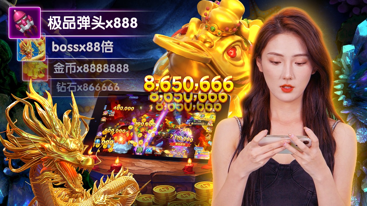 9888